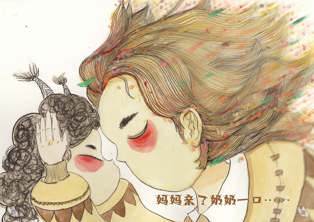 原创绘本|《奶奶的妈妈》~（图ZMzU1OTM1MDI0） - 绘本 - 站酷设计师南河湾原创素材 - 站酷ZCOOL