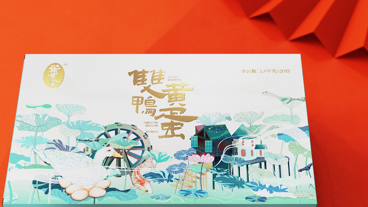产品表现 | 食品包装渲染小合集（图ZMzM0ODY4MTEy） - 产品 - 站酷设计师MsaRose原创素材 - 站酷ZCOOL