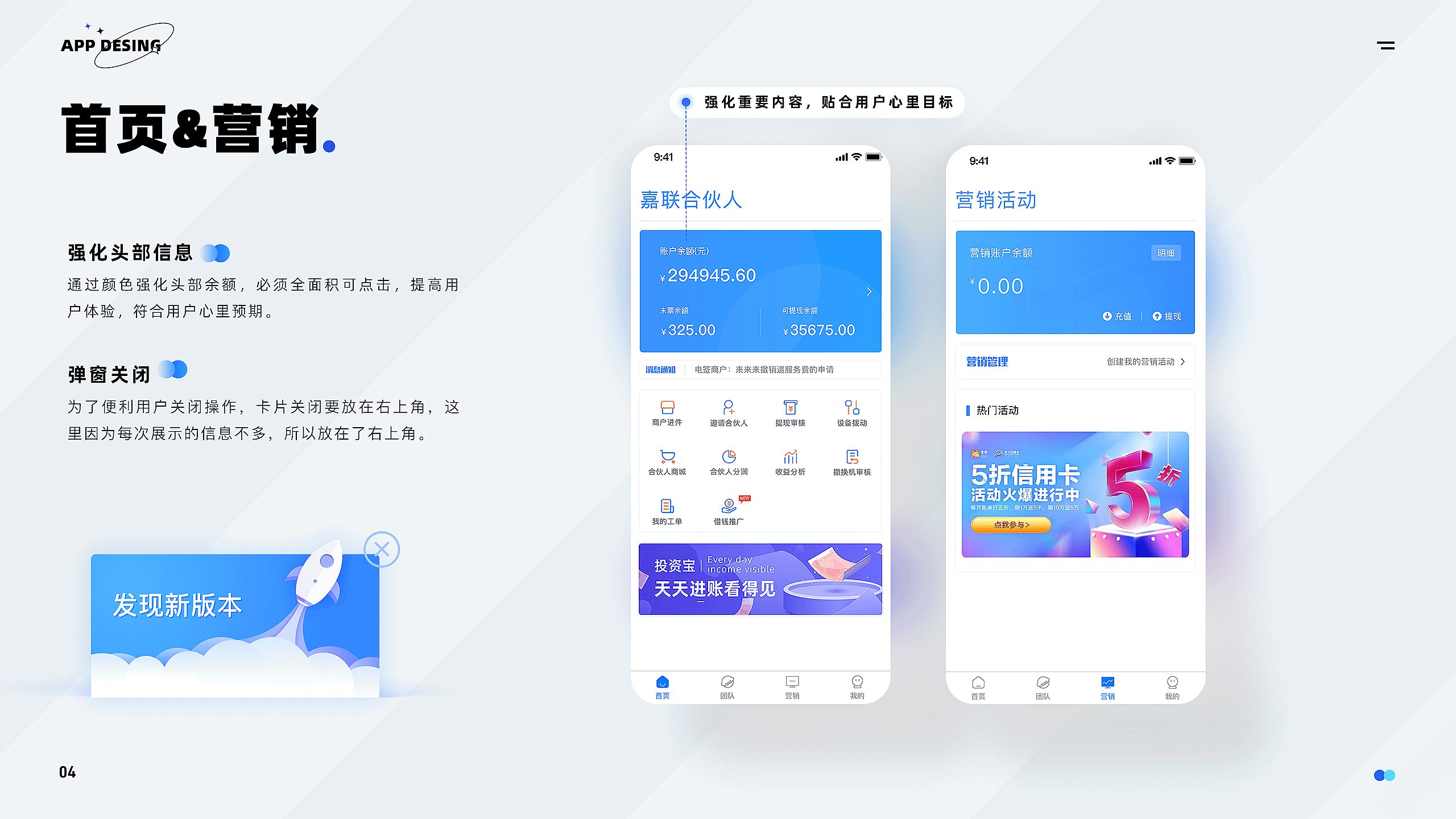 作品集（图ZMzI1ODIwMTQw） - 产品摄影 - 站酷设计师达达里鸭原创素材 - 站酷ZCOOL