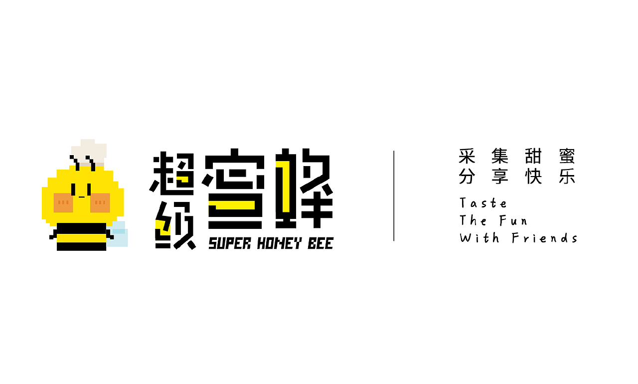 super honey bee-超级蜜蜂甜品店