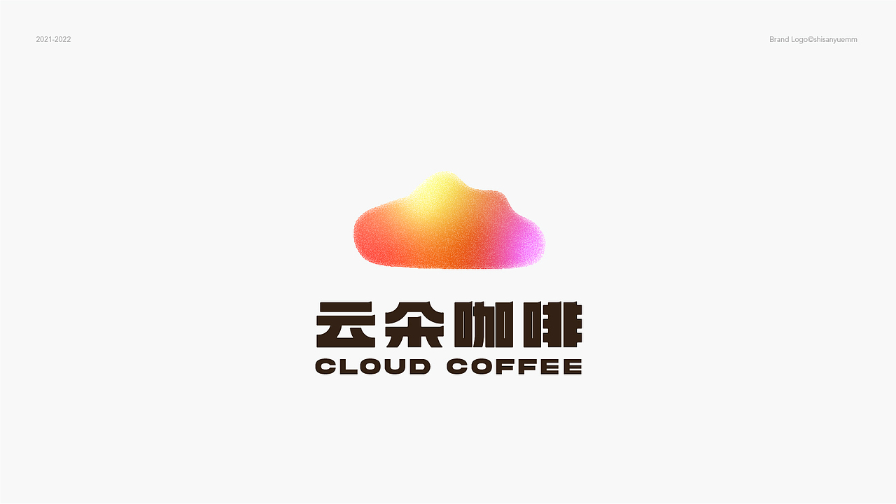 logo合集（图ZMjk3OTg0MjM2） - Logo - 站酷设计师十三月mm原创素材 - 站酷ZCOOL