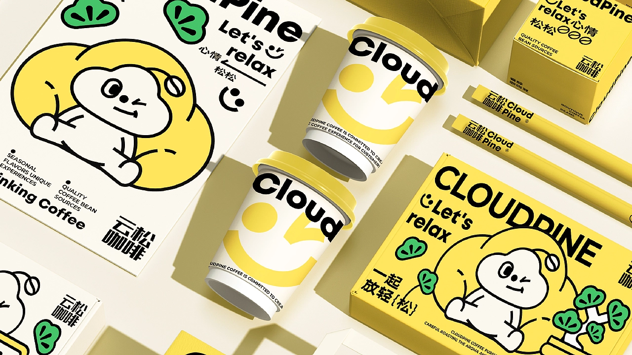 CloudPine Coffee品牌设计 | 咖啡品牌包装设计