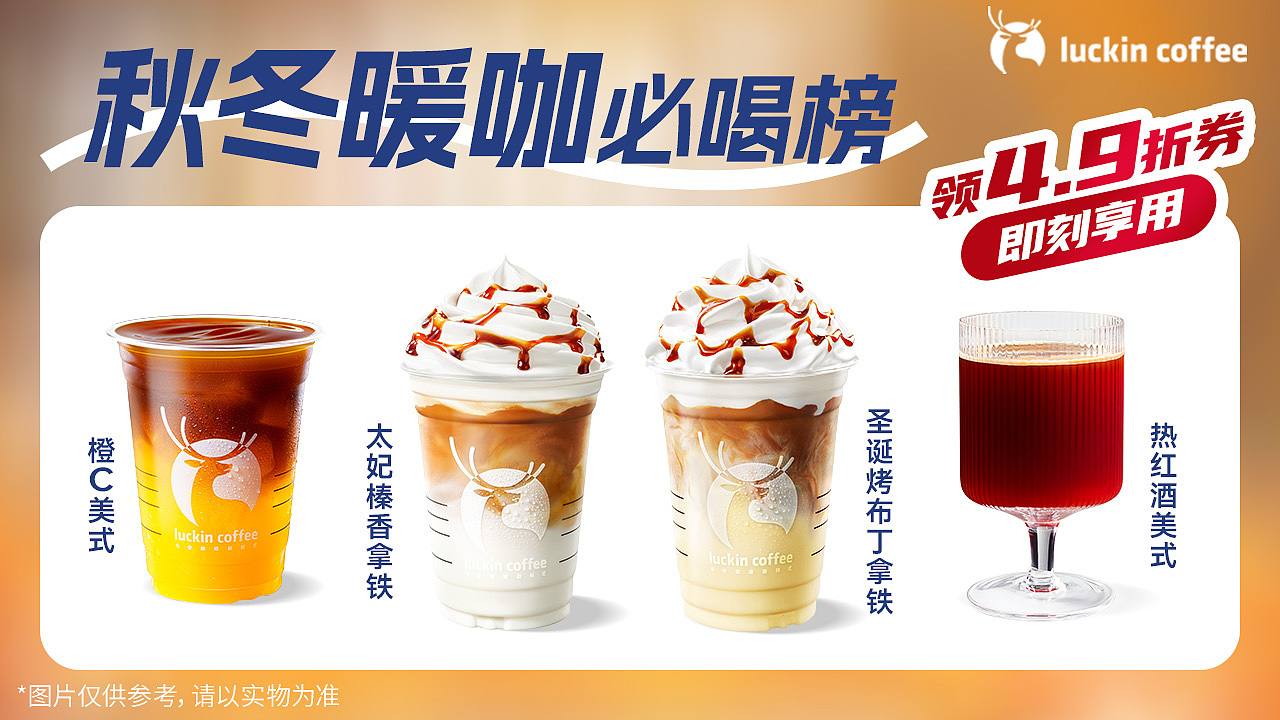 食品饮料乳制品（图ZMzY3MDIwMjI4） - 品牌 - 站酷设计师CrazyGirlC原创素材 - 站酷ZCOOL