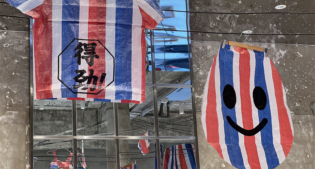 “二里岗拉面”品牌全案策划 给郑州的CBD加点烟火气（图ZMzQ1MjY0OTA0） - 品牌 - 站酷设计师意开品牌咨询原创素材 - 站酷ZCOOL