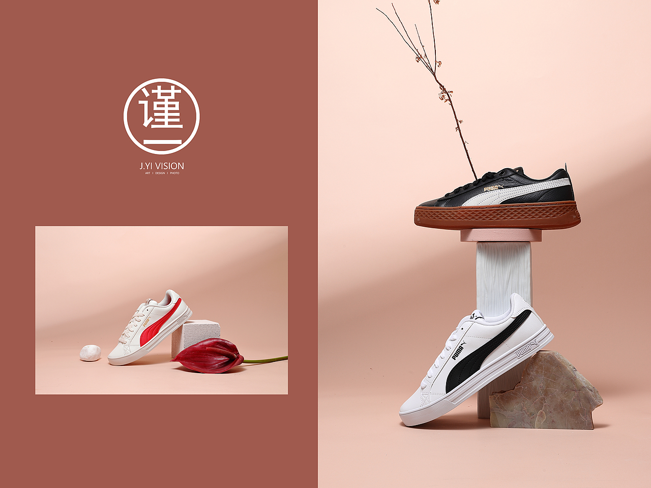 运动鞋拍摄 彪马 诧寂风（图ZMzM5NDk4Mzky） - 产品摄影 - 站酷设计师谨一视觉原创素材 - 站酷ZCOOL