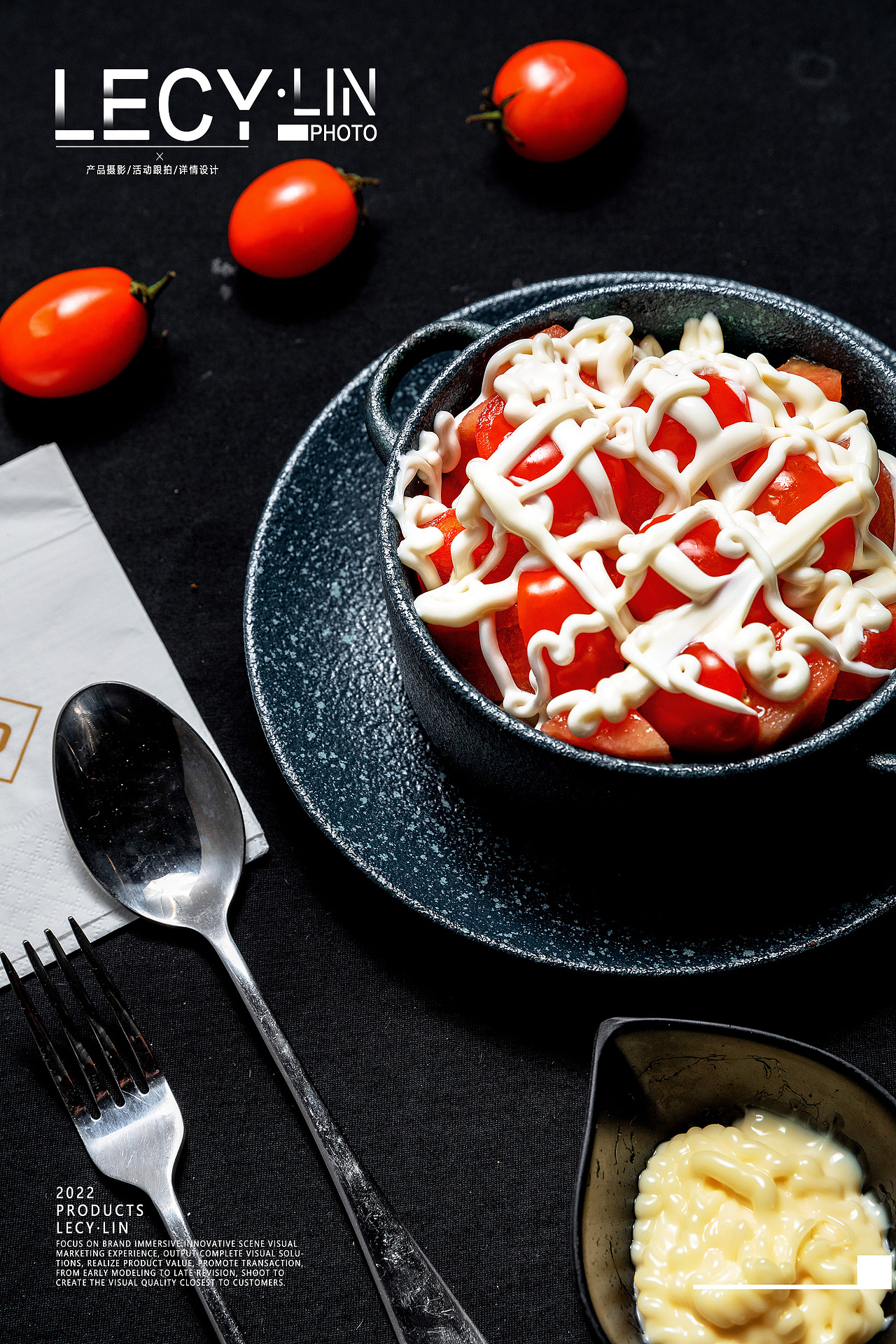 单兵作战-西餐简餐菜单拍摄