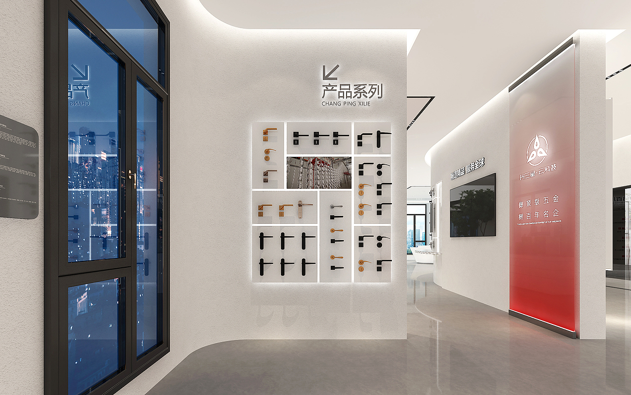 兴三星智慧展厅（图ZMzMzMTYxMzA4） - 展陈设计 - 站酷设计师一一一灰调调o原创素材 - 站酷ZCOOL