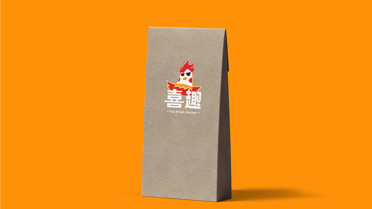 喜趣餐饮品牌全案设计——北京可见
