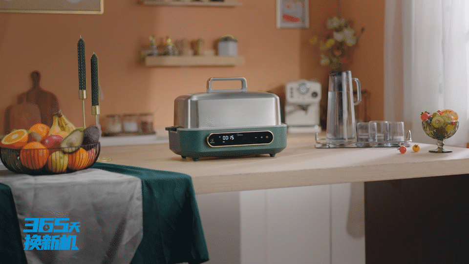 电商视频丨小家电 美的高端电蒸锅 ⤬ 乐趣