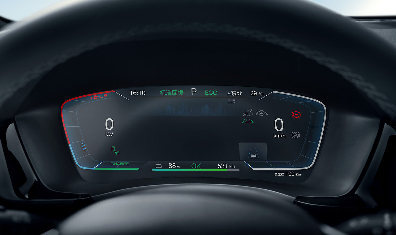 比亚迪汽车｜BYD宋PLUS DM-i 冠军版（图ZMzQ4NjY3NDY0） - 修图/后期 - 站酷设计师老朝奉_原创素材 - 站酷ZCOOL