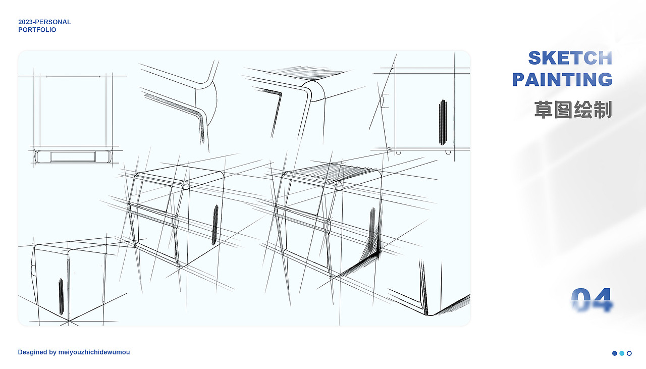 工业设计作品集（图ZMzQ3MDg2MDAw） - 工业用品/机械 - 站酷设计师没有智齿的吴某原创素材 - 站酷ZCOOL