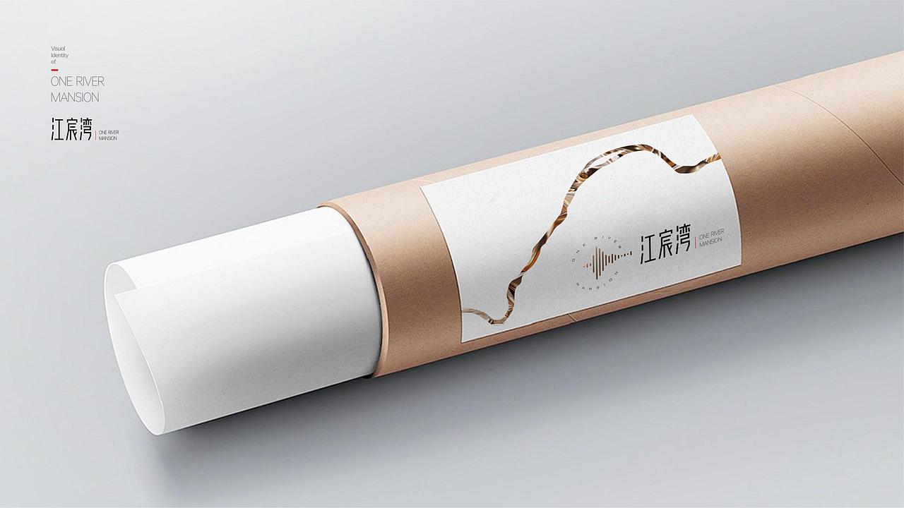 长江凯旋城地产提案