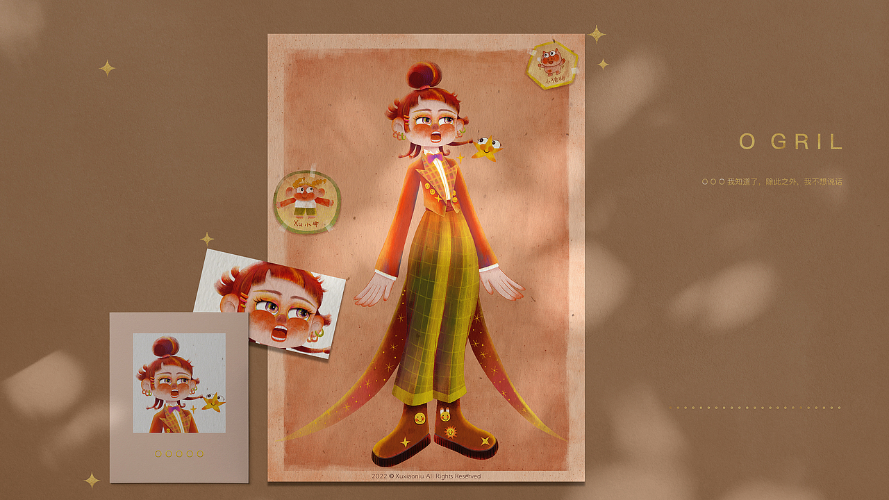 2022年插画小结（图ZMzAyMzAxNjg0） - 创作习作 - 站酷设计师Xu小牛原创素材 - 站酷ZCOOL