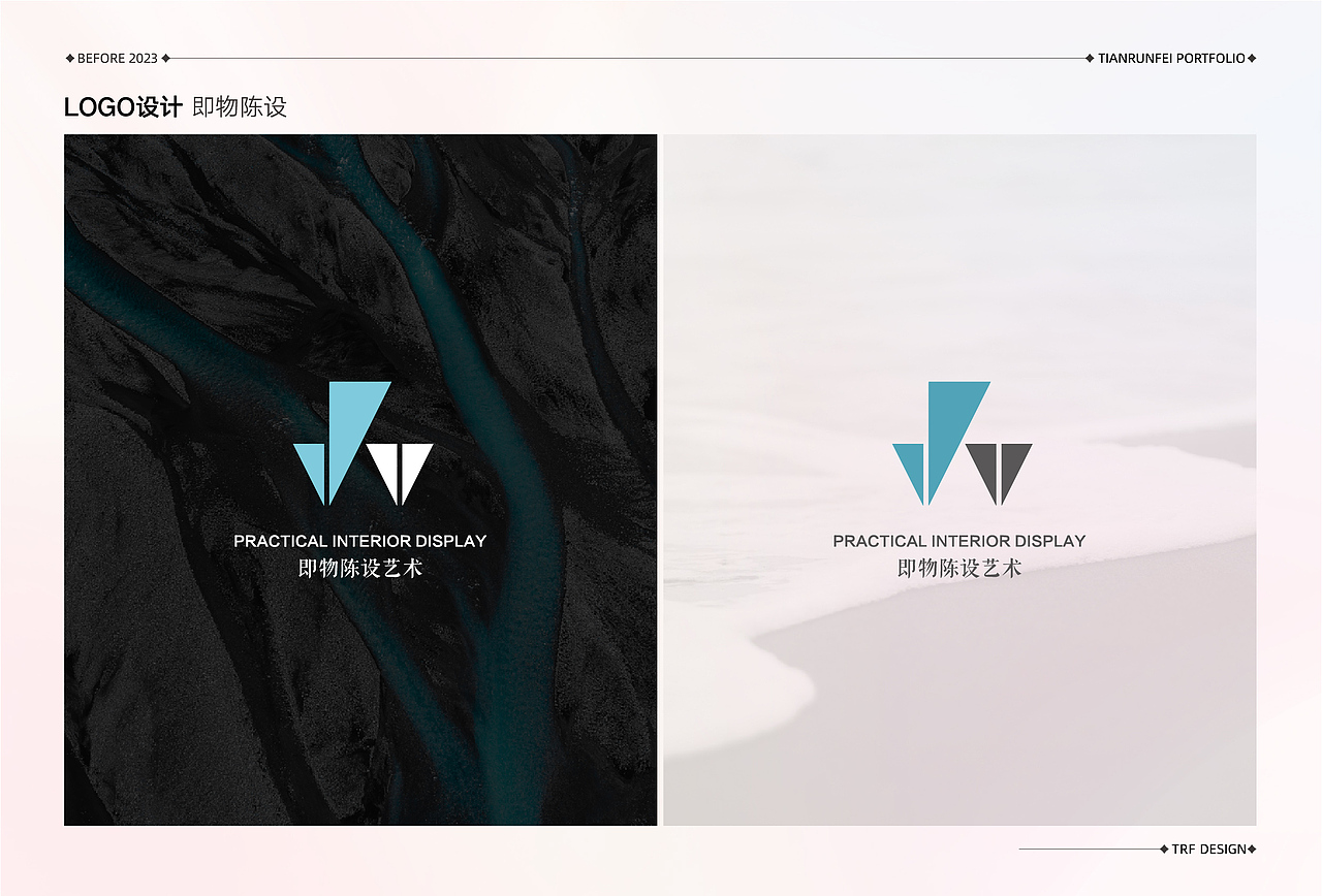 平面作品集（图ZMzYzNjgwNjMy） - 宣传物料 - 站酷设计师SJNX小飞原创素材 - 站酷ZCOOL