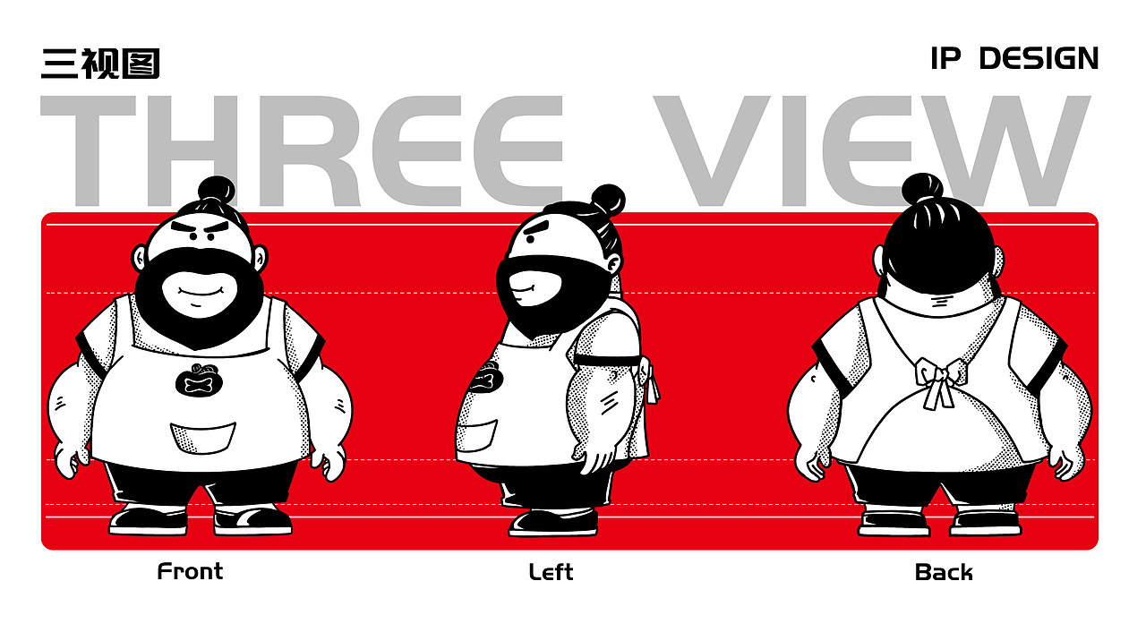 卤蹄蹄 I 品牌全案设计（图ZMzQ1MjE2ODU2） - 品牌 - 站酷设计师匡益达原创素材 - 站酷ZCOOL