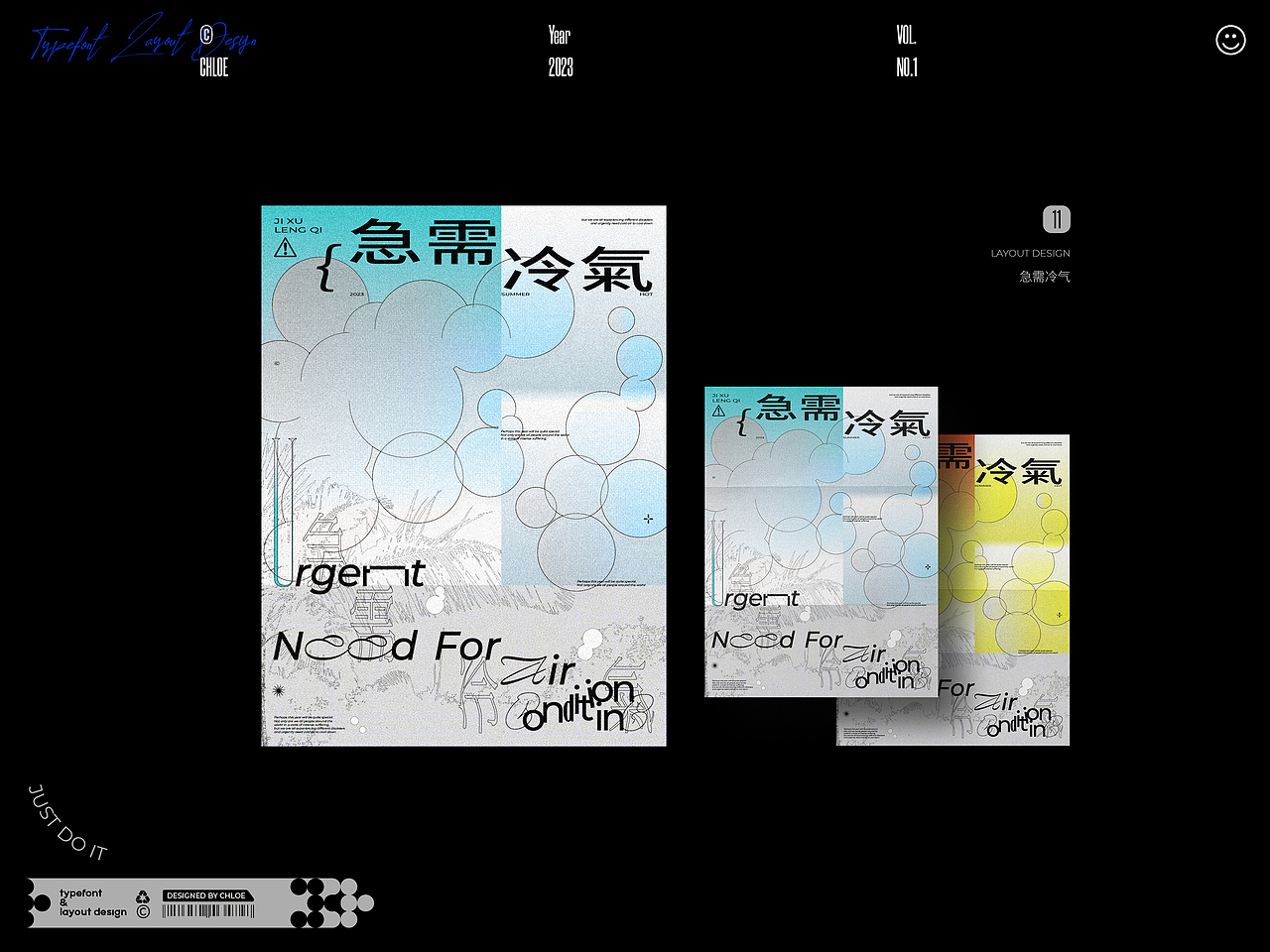 字体版式设计VOL.1（图ZMzQ2MTc2MjI0） - 海报 - 站酷设计师壹15原创素材 - 站酷ZCOOL