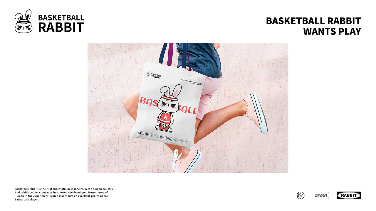 KK兔 | 原创IP形象 （可买断）