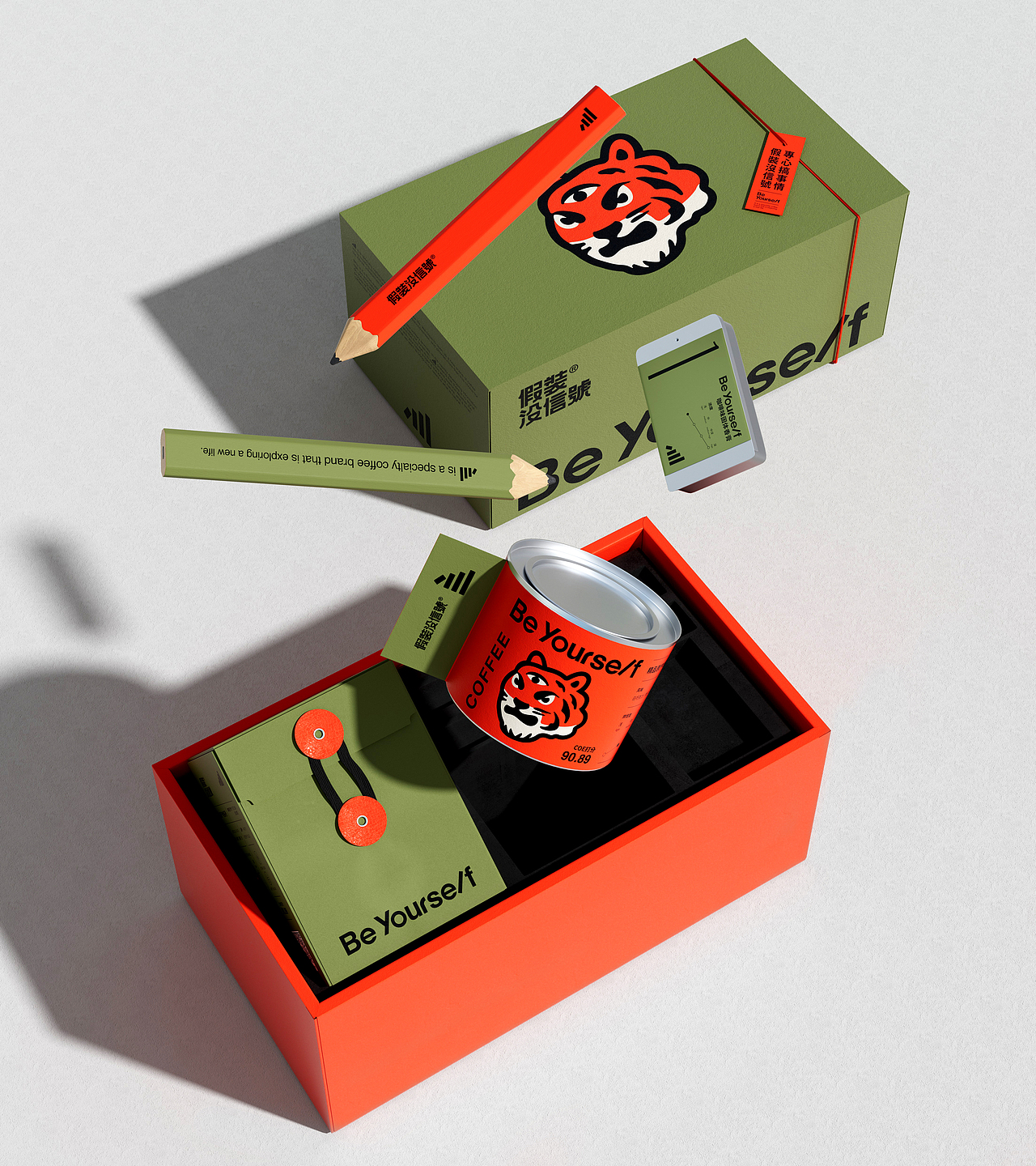 假装没信号 X 大于等于 ∣ 咖啡品牌&包装设计(图ZMzEyOTA2MzI4) - 品牌 - 站酷设计师大于等于品牌设计原创素材 - 站酷ZCOOL