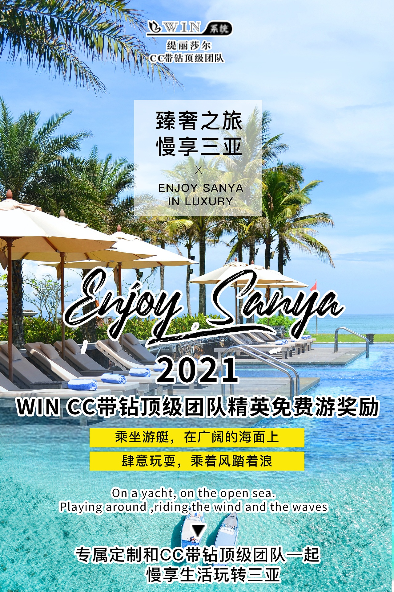 朋友圈海报分享（图ZMzQzOTAzMzE2） - 电商 - 站酷设计师AI电商美工小哥原创素材 - 站酷ZCOOL