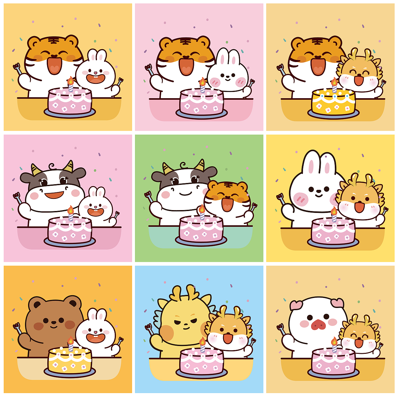 萌萌星球生日快乐 祝你生日快乐（图ZMzY3NTUzNDg4） - 商业插画 - 站酷设计师阿茹生肖IP原创素材 - 站酷ZCOOL