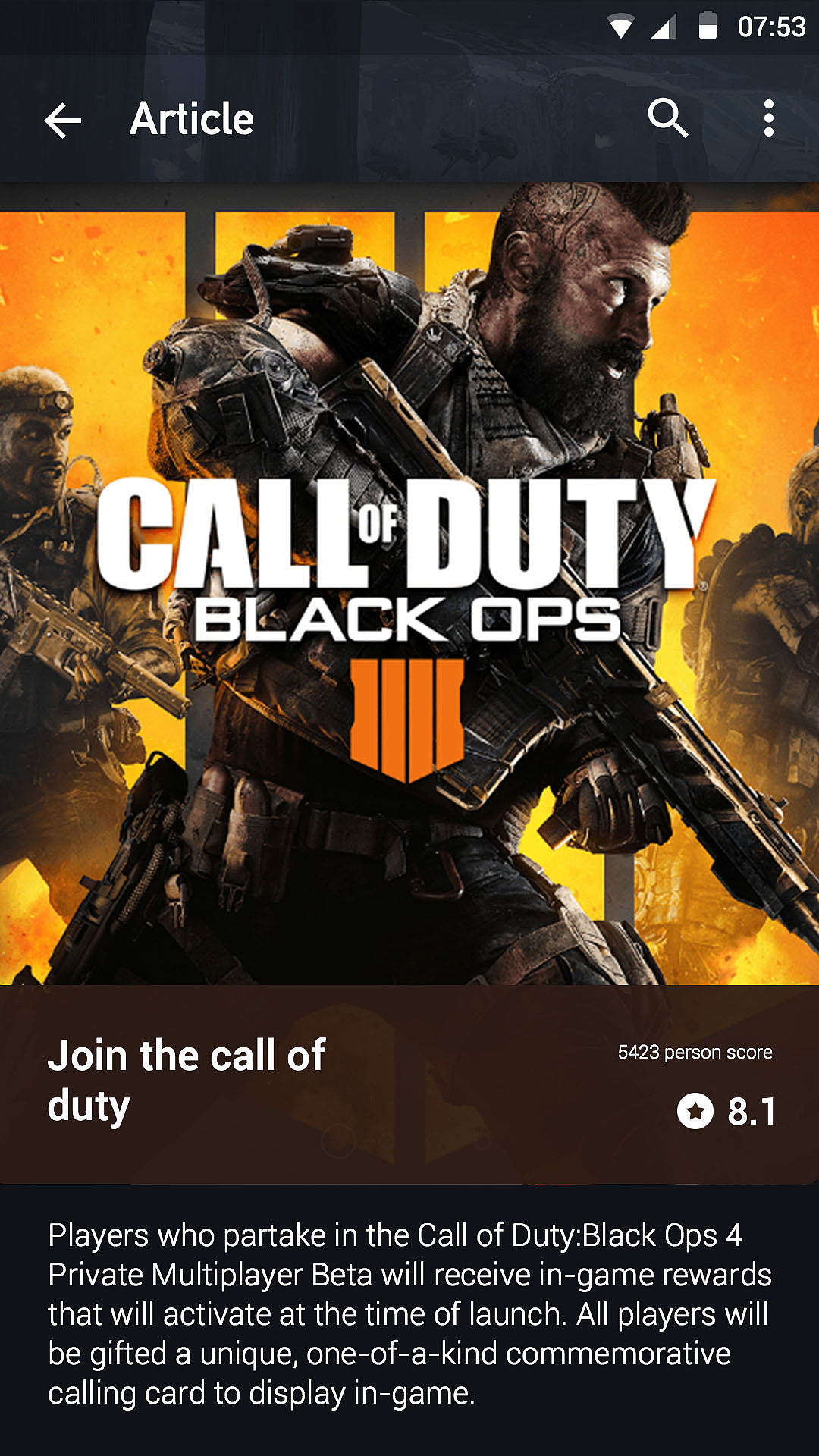 平面UI作品归档