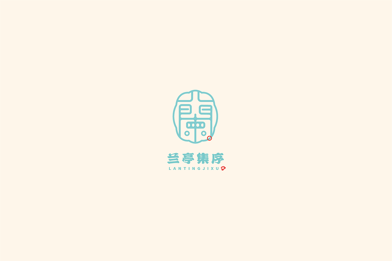 新中式logo设计（图ZMzQwMzg1MDY4） - Logo - 站酷设计师HQ要早睡原创素材 - 站酷ZCOOL