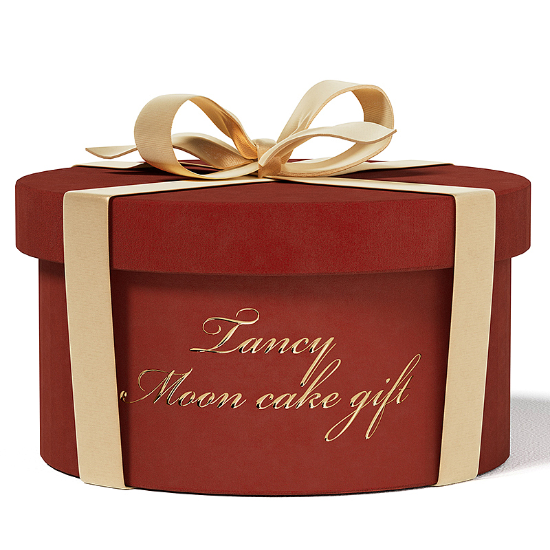 中秋佳节精美月饼礼盒包装