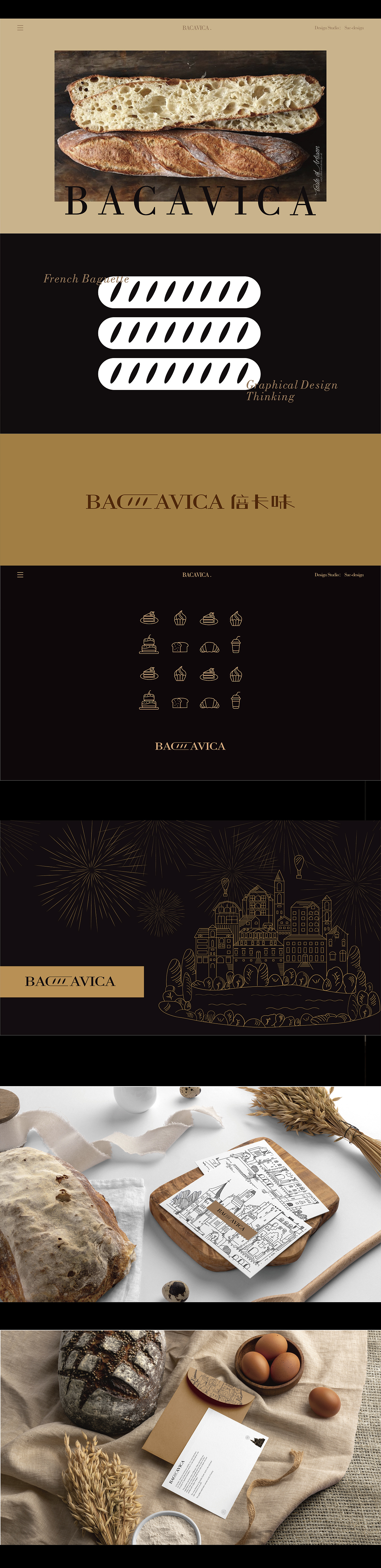 【布道作品】古堡庆典 | BACVACA 烘焙坊（图ZMzI2MDQyMzYw） - 酒店餐饮设计 - 站酷设计师布道设计原创素材 - 站酷ZCOOL