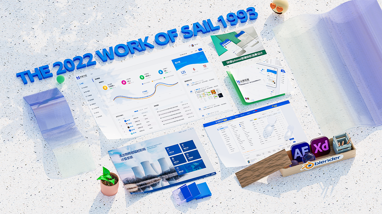 近期的一些Blender设计作品
