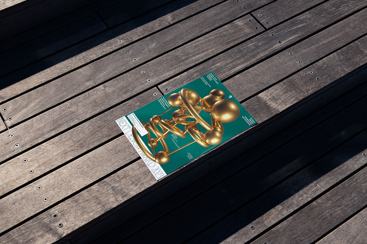 NEXT DESIGN AWARD 2023（图ZMzQ4Mjc4NzI0） - 品牌 - 站酷设计师Pharaoh_Ars_摆薯原创素材 - 站酷ZCOOL
