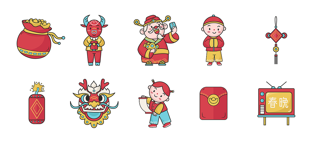插画合集（图ZMzA0ODM2NjQ4） - 商业插画 - 站酷设计师炸鸡就是力量原创素材 - 站酷ZCOOL