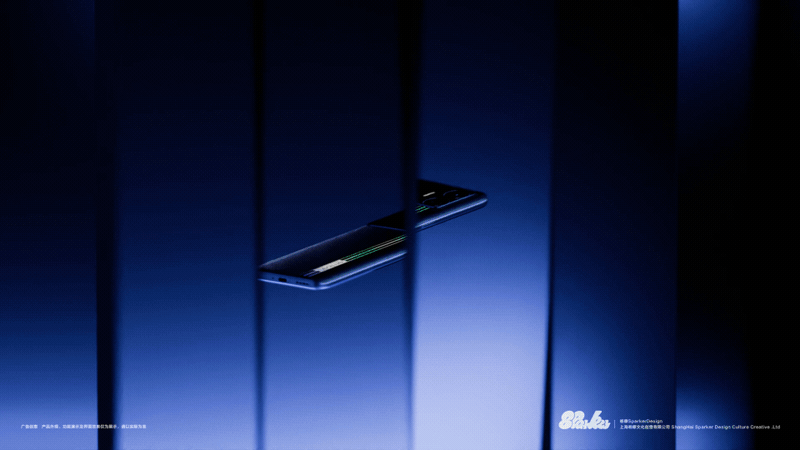 REALME GT Neo5 SE（图ZMzUwODUyMjE2） - 动画/影视 - 站酷设计师Sparker啪嚓原创素材 - 站酷ZCOOL