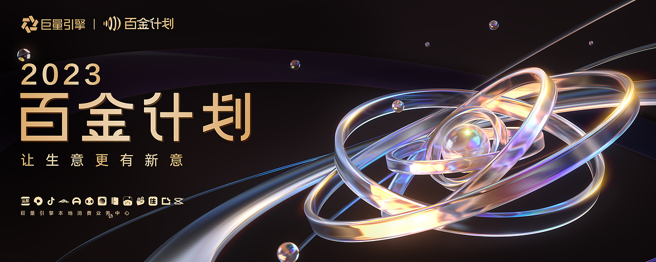 近期作品2（图ZMzU0NTY2OTU2） - 其他平面 - 站酷设计师二灰的小摊原创素材 - 站酷ZCOOL