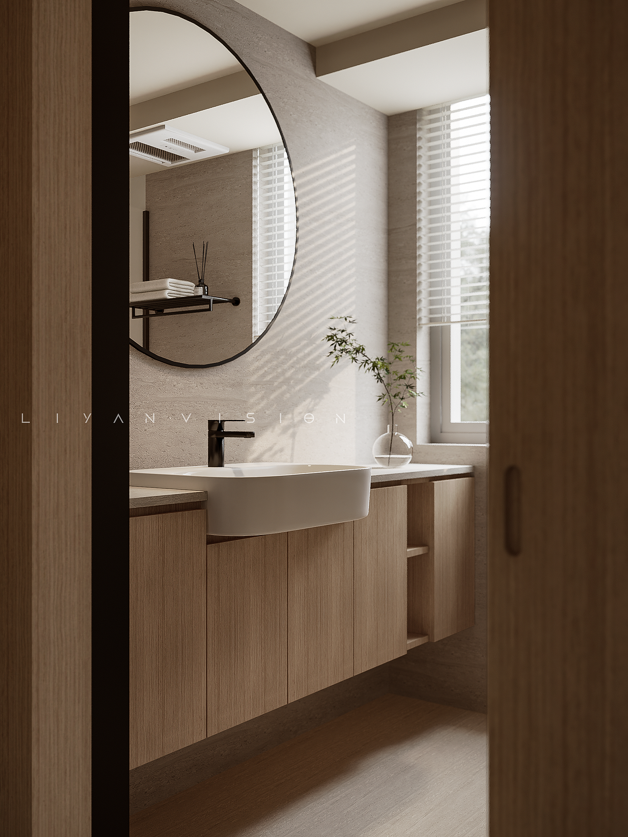 SketchUp空间表现