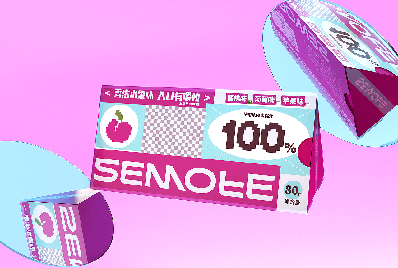 SEMOLE软糖包装全案| 包装设计（图ZMzQ5NTk1MDg0） - 包装 - 站酷设计师七七Sukina原创素材 - 站酷ZCOOL