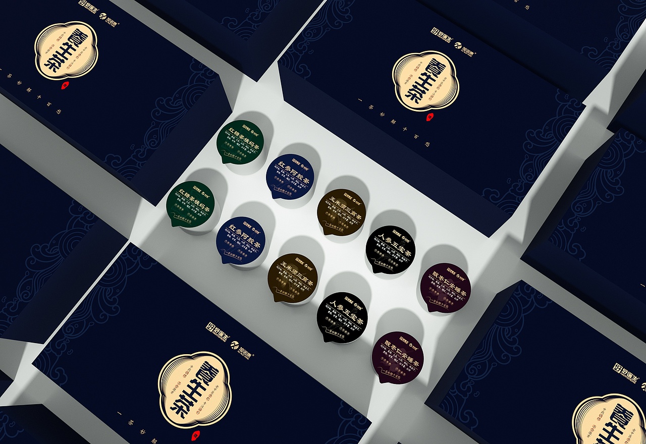 养生花茶包装盒、茶礼盒、简约高端日式、保健品礼盒