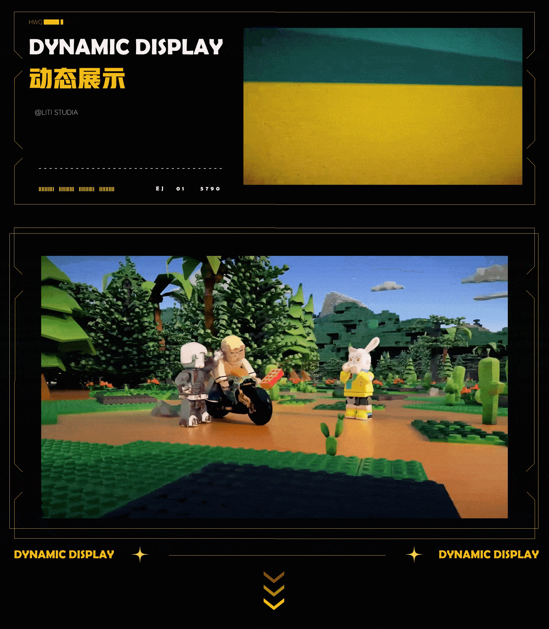 【原创自制】IP玩偶短片-C4A word（图ZMzUwMDM5NzMy） - 人物/生物 - 站酷设计师yetecl原创素材 - 站酷ZCOOL