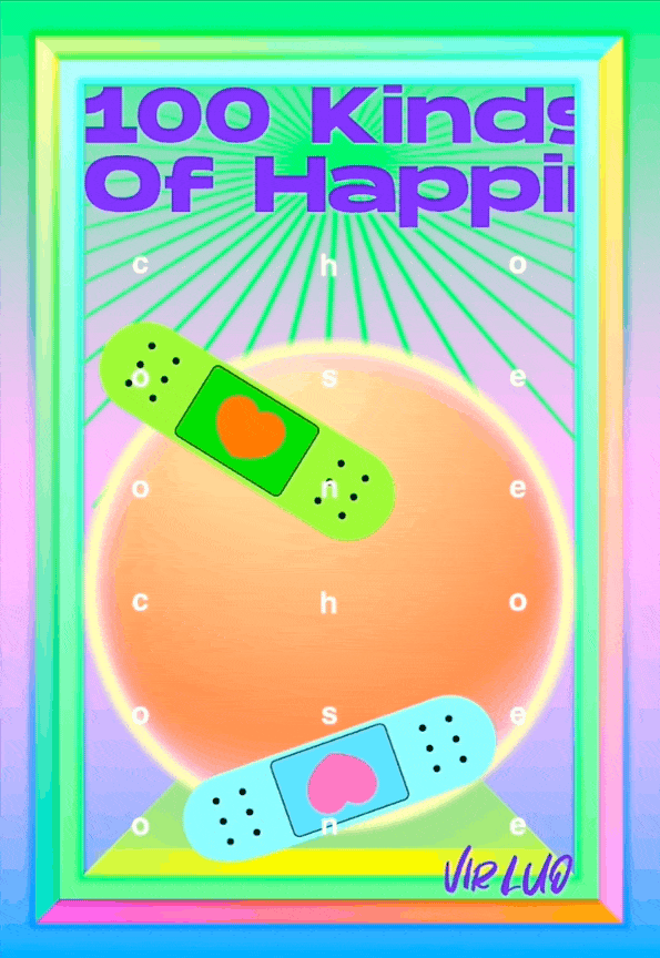 AE动态设计练习合辑（图ZMzI3Njk2NjQw） - 创作习作 - 站酷设计师VirLUO原创素材 - 站酷ZCOOL