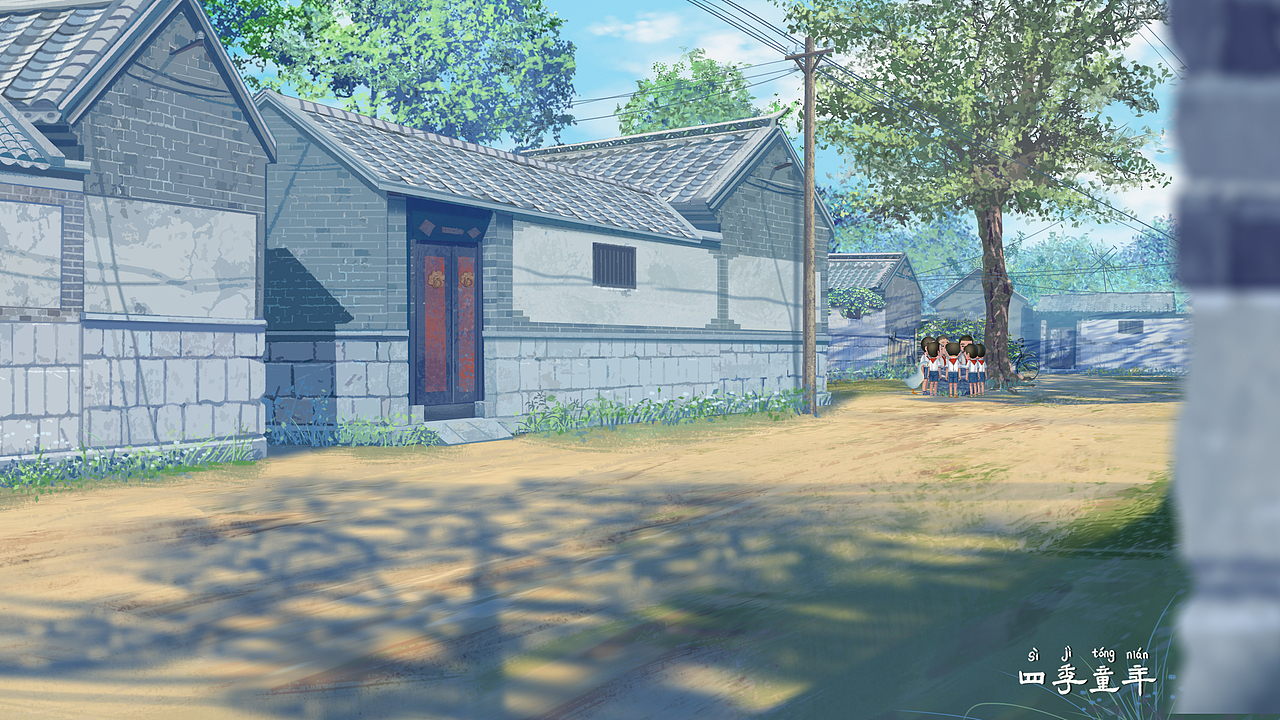 四季童年壁纸