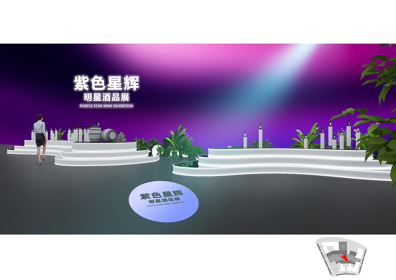 展（图ZMzQyMzU0MzIw） - 舞台美术 - 站酷设计师小七公举原创素材 - 站酷ZCOOL