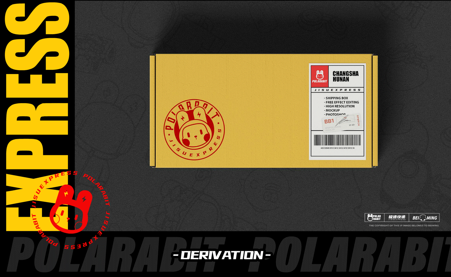 POLARABIT闪兔IP形象设计（图ZMzI0NDA5NDMy） - IP形象 - 站酷设计师在下北冥有鱼原创素材 - 站酷ZCOOL