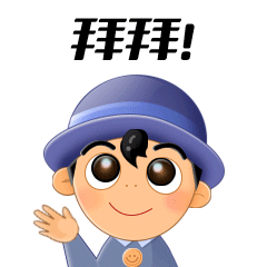 搞怪表情包分享-24组动态表情（图ZMzEwODg0MjE2） - 网络表情 - 站酷设计师keenechan原创素材 - 站酷ZCOOL