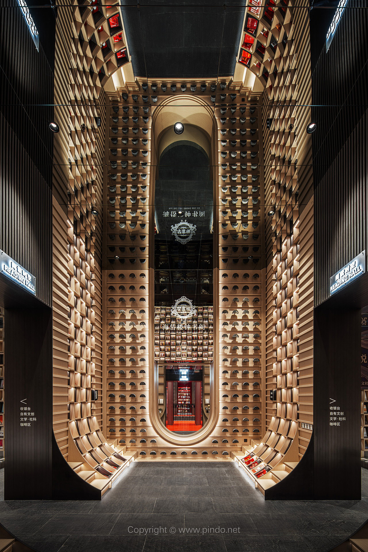 建筑摄影 | 钟书阁淄博店（图ZMzE4MDA2MDA4） - 环境/建筑摄影 - 站酷设计师建筑摄影师于健原创素材 - 站酷ZCOOL