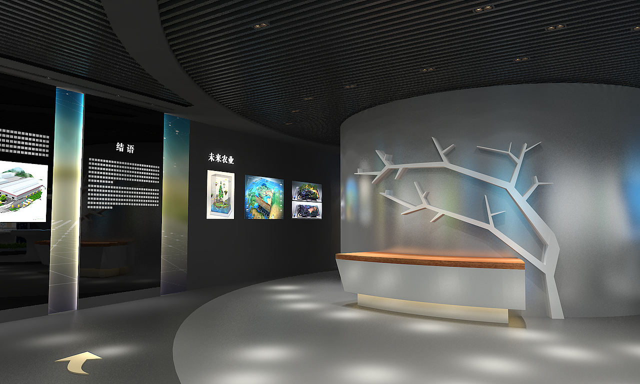 《西北农林科技大学成果展示厅》展厅展馆最终设计方案（图ZMzA3MTk1MTc2） - 展陈设计 - 站酷设计师蛮好小柒展示设计原创素材 - 站酷ZCOOL