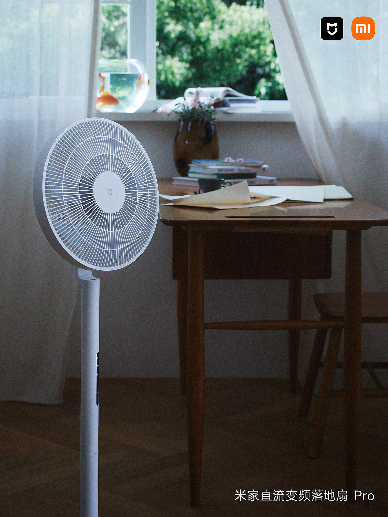 #米家# 米家清凉季，风吹盛夏（图ZMzY5MTQ5NzI0） - 产品摄影 - 站酷设计师宇宙总队长原创素材 - 站酷ZCOOL