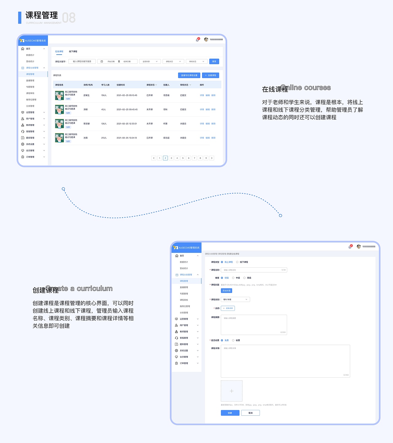 个人作品集（图ZMzMwMDY4MDQw） - APP界面 - 站酷设计师周周还不困原创素材 - 站酷ZCOOL