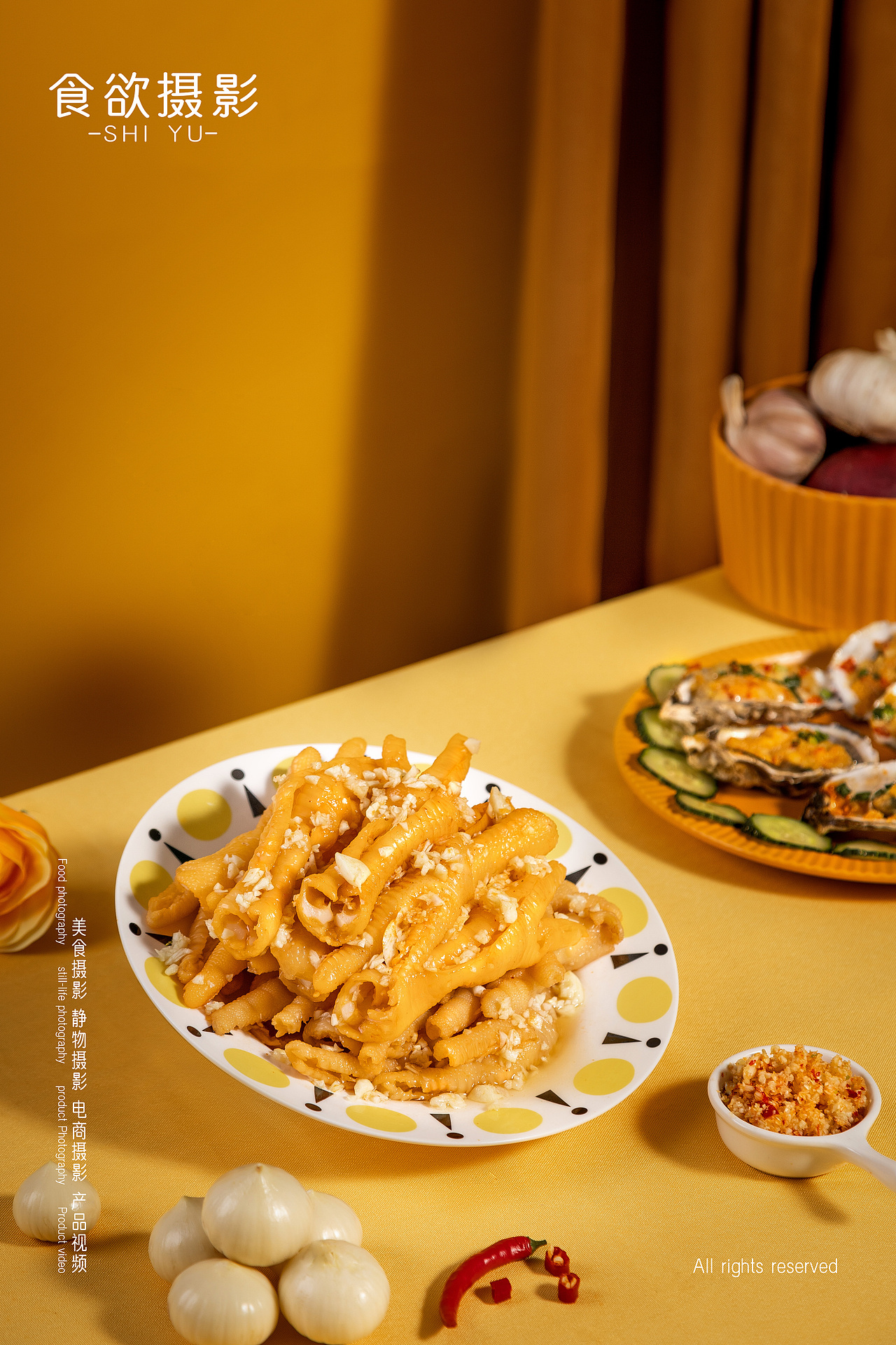 美食摄影|无骨鸡爪酸辣 蒜香 香辣|SHIYU食欲摄影（图ZMzI4OTc1NDMy） - 产品摄影 - 站酷设计师食欲摄影原创素材 - 站酷ZCOOL