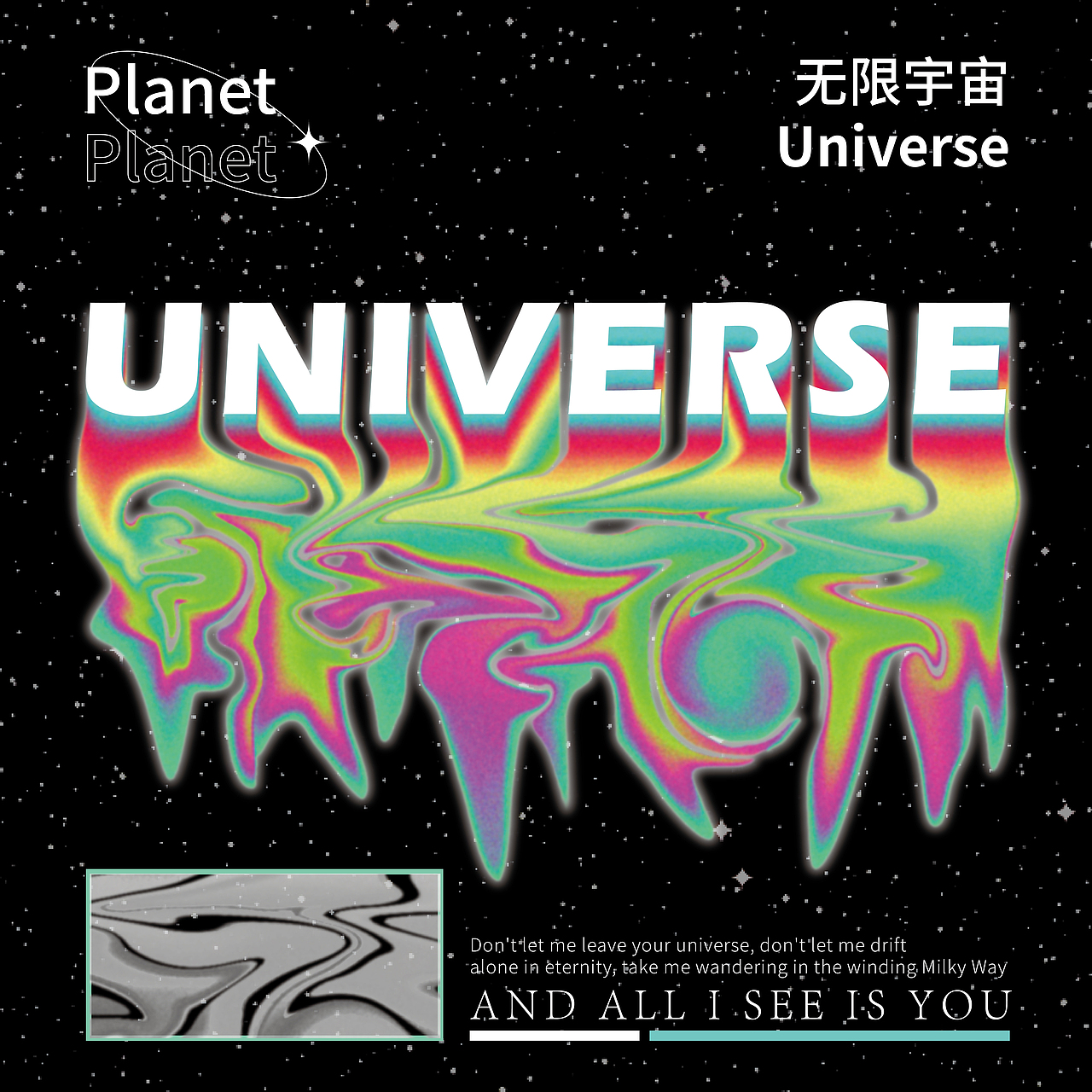【第二天】渐变流体海报（图ZMzM2NzY4NzM2） - 海报 - 站酷设计师别看会学坏原创素材 - 站酷ZCOOL