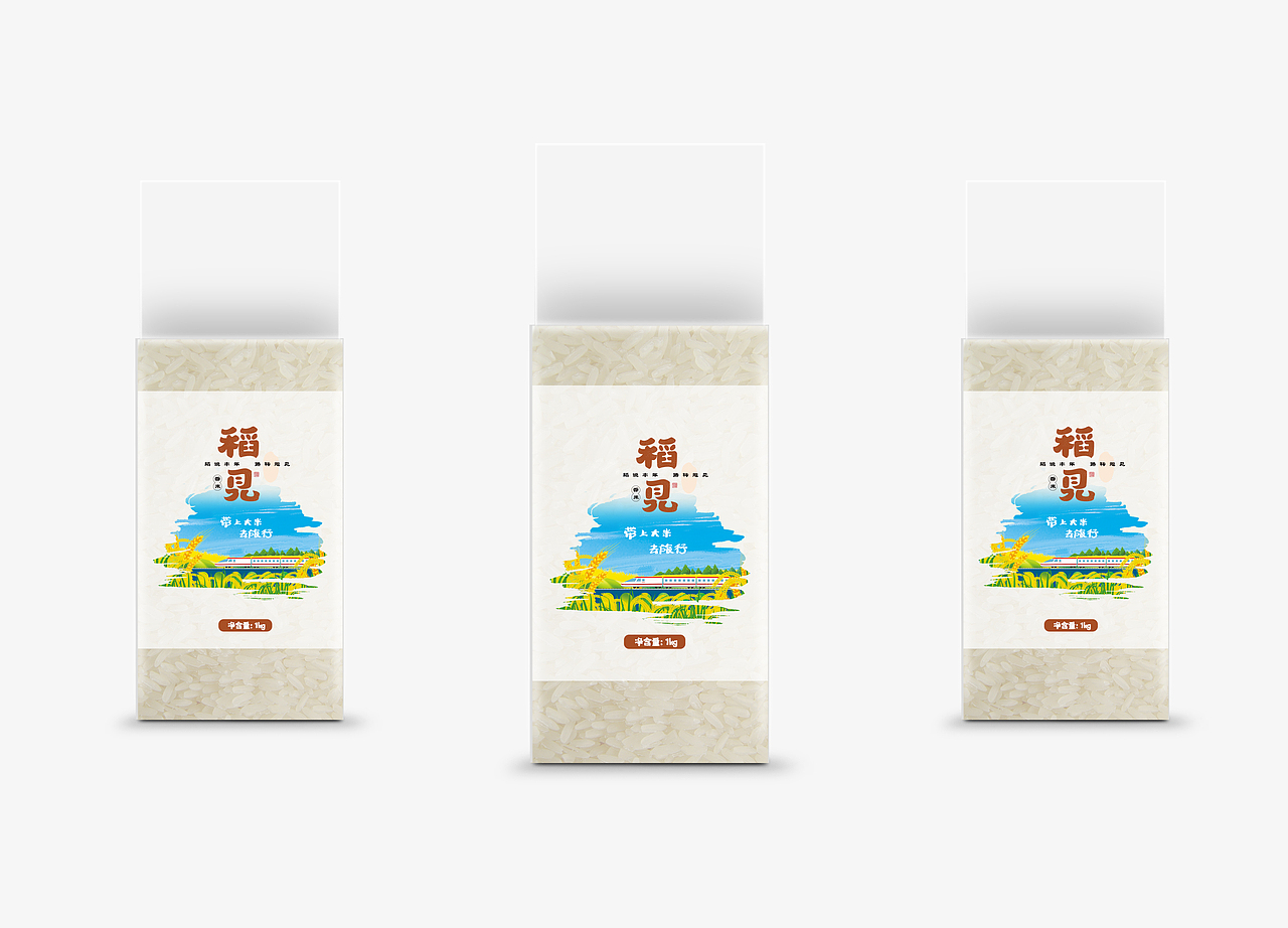 大米包装 稻·见（图ZMzI0MTA4Nzcy） - 包装 - 站酷设计师补丹丹原创素材 - 站酷ZCOOL