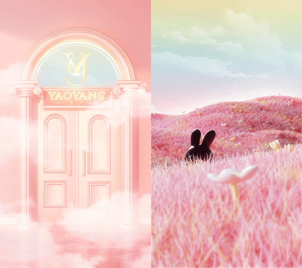 SWEETZ净研粉-广告动画（图ZMzYwNzc4Mzk2） - 动画/影视 - 站酷设计师希瓜CC原创素材 - 站酷ZCOOL